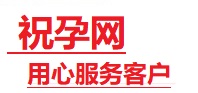 穆棱捐卵试管助孕机构-代媽网